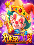 แนะนำ pop slot casino เล่นง่าย แจ็คพอตกระจาย!